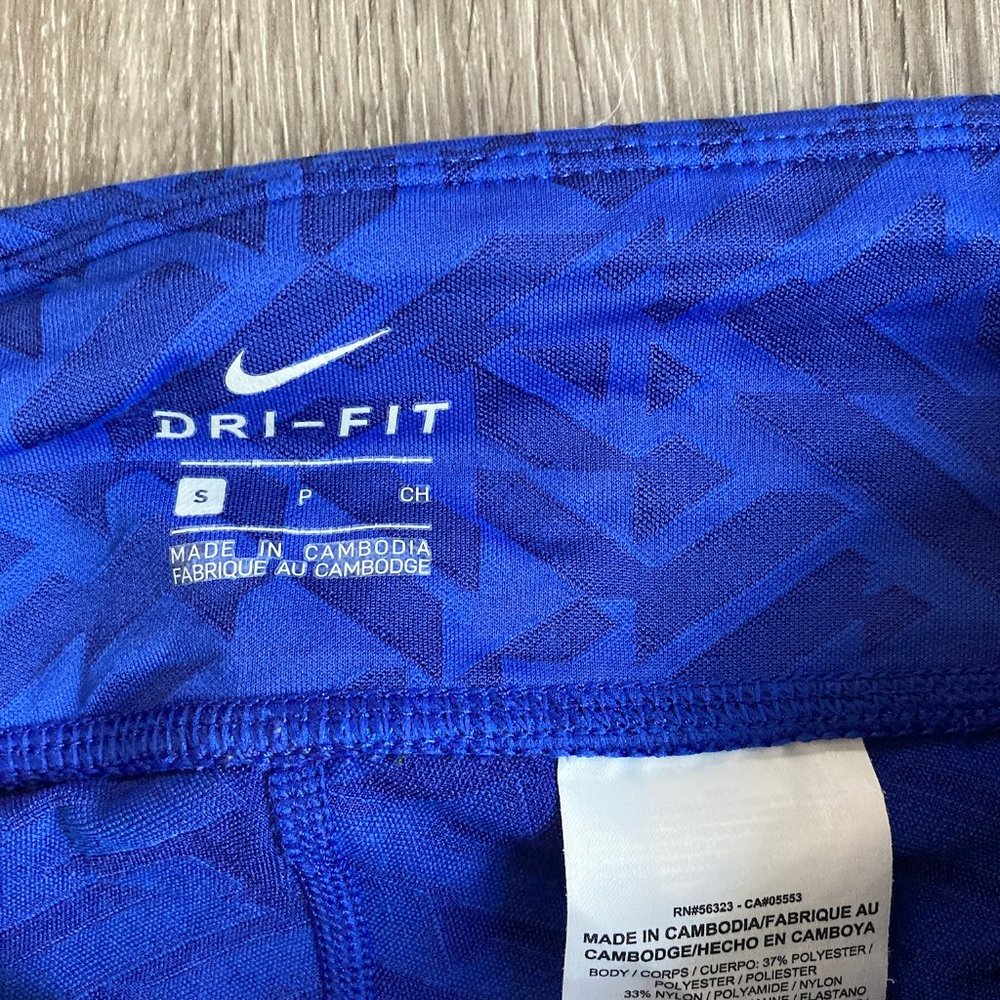 Nike Running Dri-Fit Full-Length Pattern Tight - Picture 2 of 3